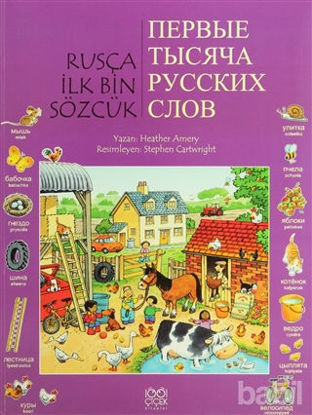 Picture of Rusça İlk Bin Sözcük