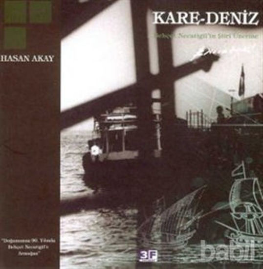 Picture of Kare-Deniz / Behçet Necatigil'in Şiiri Üzerine