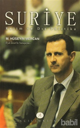 Picture of Suriye
