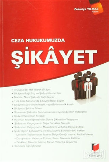 Picture of Ceza Hukukumuzda Şikayet