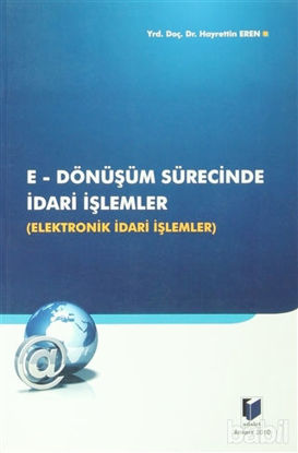 Picture of E-Dönüşüm Sürecinde İdari İşlemler