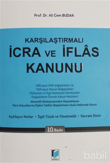 Picture of Karşılaştırmalı İcra ve İflas Kanunu
