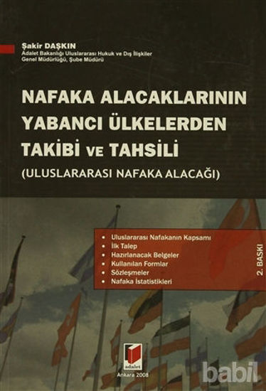 Picture of Nafaka Alacaklarının Yabancı Ülkelerden Takibi ve Tahsili