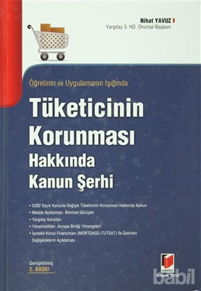 Picture of Öğretinin ve Uygulamanın Işığında Tüketicinin Korunması Hakkında Kanun Şehri