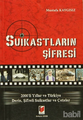 Picture of Suikastların Şifresi