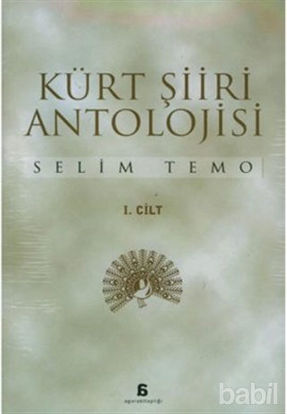 Picture of Kürt Şiiri Antolojisi (2 Cilt Takım)