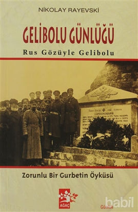 Picture of Gelibolu Günlüğü