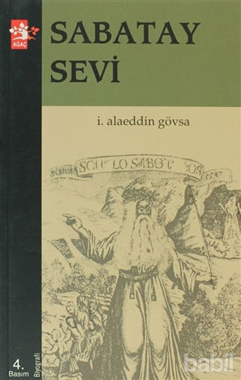 Picture of Sabatay Sevi