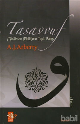 Picture of Tasavvuf