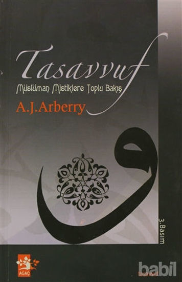 Picture of Tasavvuf