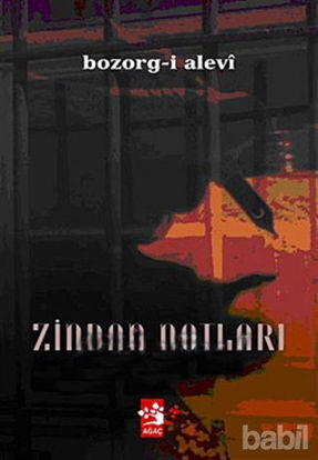 Picture of Zindan Notları