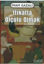 Picture of İtikatta Ölçülü Olmak