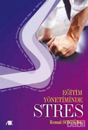 Picture of Eğitim Yönetiminde Stres