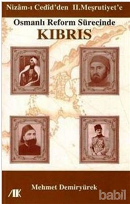 Picture of Osmanlı Reform Sürecinde Kıbrıs