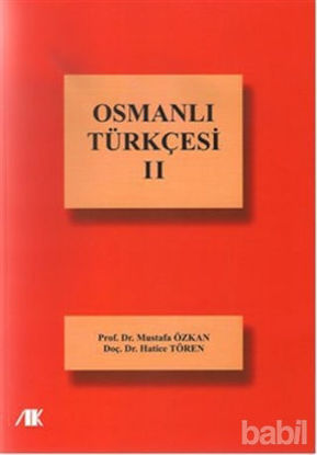 Picture of Osmanlı Türkçesi - 2