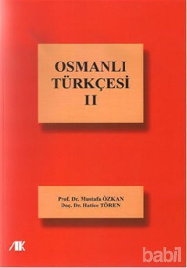 Picture of Osmanlı Türkçesi - 2