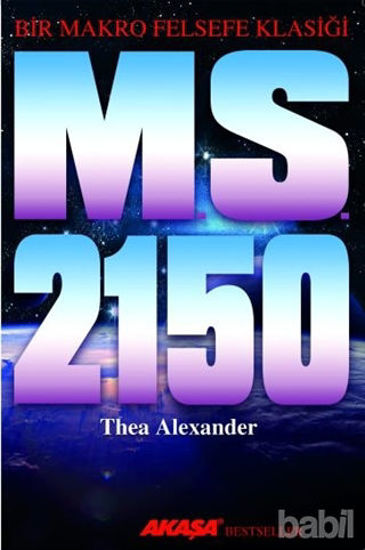 Picture of M. S. 2150