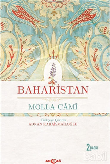 Picture of Baharistan