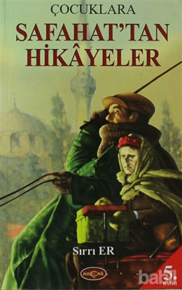 Picture of Çocuklara Safahat’tan Hikayeler