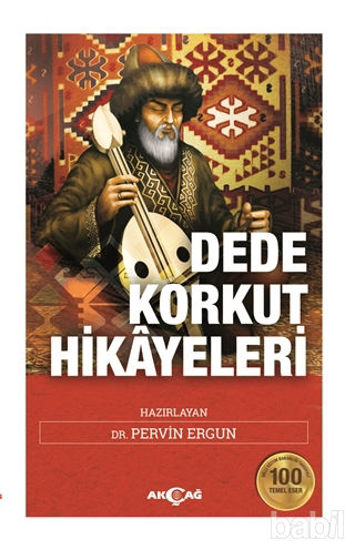 Picture of Dede Korkut Hikayeleri