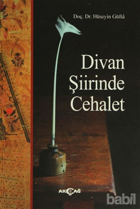 Picture of Divan Şiirinde Cehalet