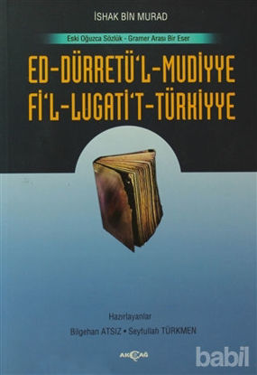 Picture of Ed-Dürretü’l-Muddiye / Fi’l-Lügati’t-Türkiyye