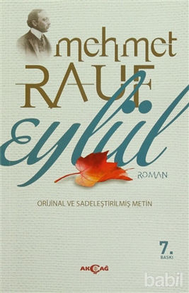 Picture of Eylül