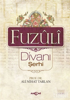 Picture of Fuzuli Divanı Şerhi