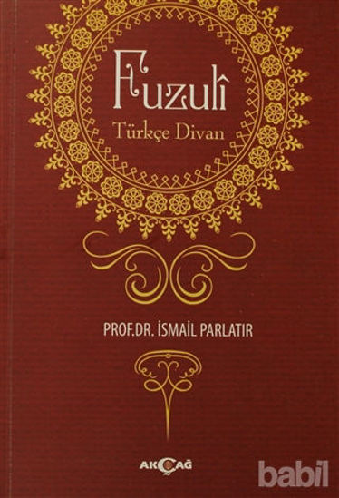 Picture of Fuzuli: Türkçe Divan