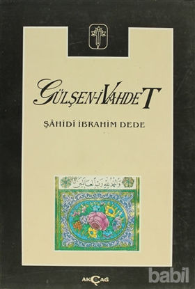 Picture of Gülşen-i Vahdet