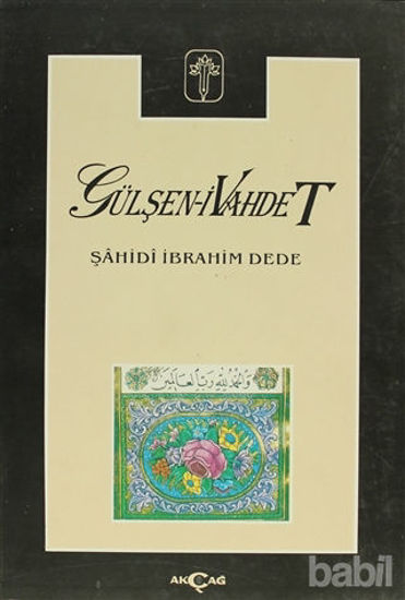 Picture of Gülşen-i Vahdet