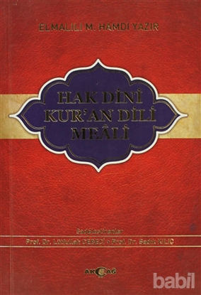 Picture of Hak Dini Kur’an Dili Meali (Küçük Boy)
