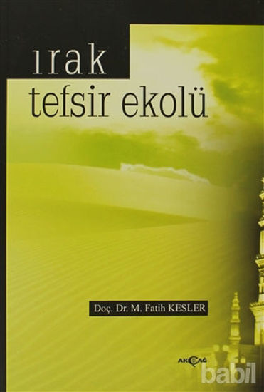 Picture of Irak Tefsir Ekolü