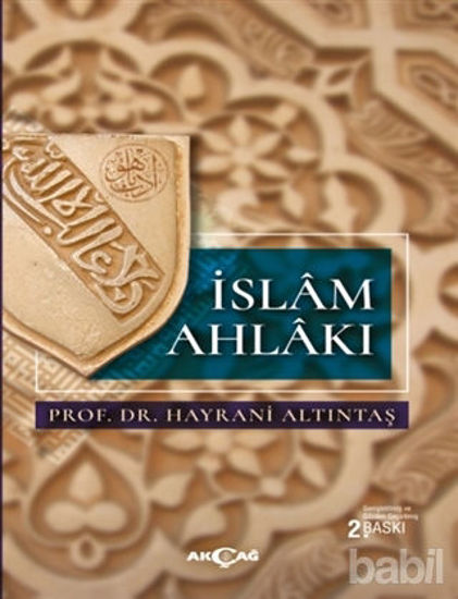 Picture of İslam Ahlakı