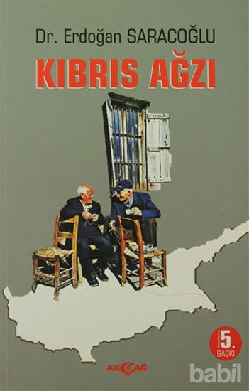 Picture of Kıbrıs Ağzı