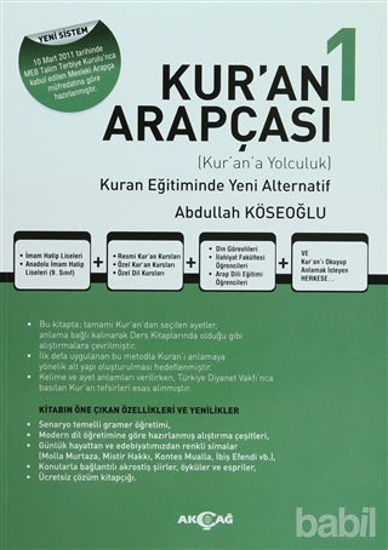 Picture of Kur’an Arapçası 1. Kitap   Çözüm Kitabı