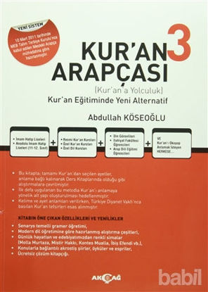 Picture of Kur’an Arapçası 3 (Kitap   Çözüm Kitabı)