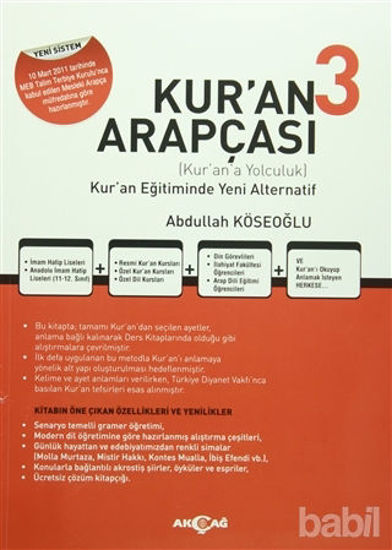 Picture of Kur’an Arapçası 3 (Kitap   Çözüm Kitabı)