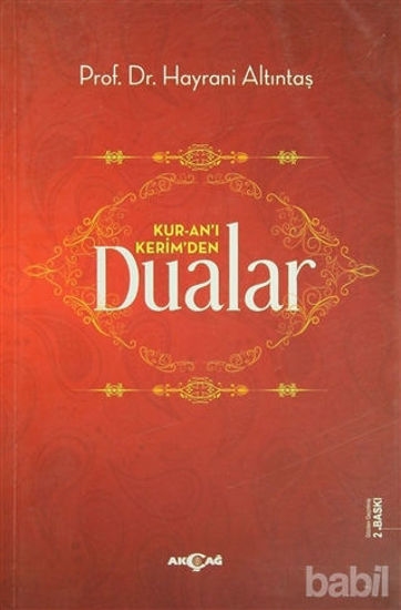 Picture of Kur-an’ı Kerim’den Dualar