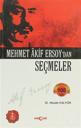 Picture of Mehmed Akif Ersoy’dan Seçmeler