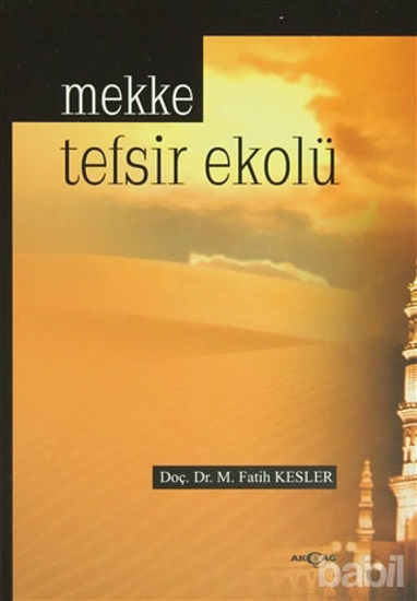 Picture of Mekke Tefsir Ekolü