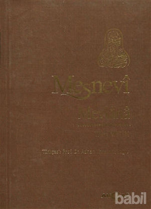 Picture of Mesnevi Tam Metin - Küçük (6 Cilt Takım)