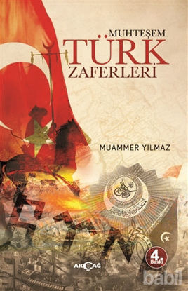 Picture of Muhteşem Türk Zaferleri