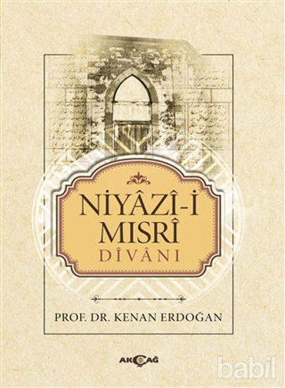 Picture of Niyazi-i Mısri Divanı