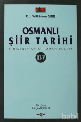 Picture of Osmanlı Şiir Tarihi (3-5)