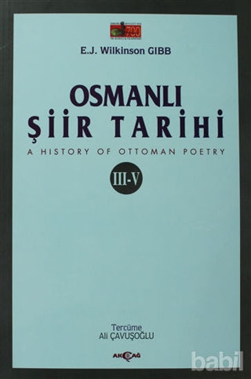Picture of Osmanlı Şiir Tarihi (3-5)