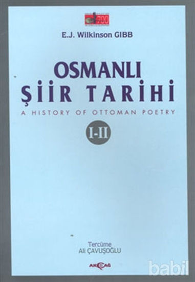 Picture of Osmanlı Şiir Tarihi (1-2)