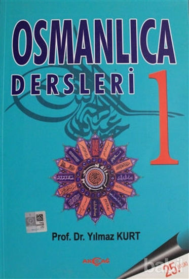 Picture of Osmanlıca Dersleri 1