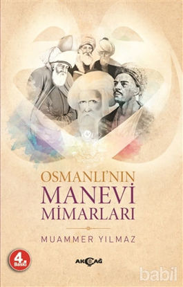 Picture of Osmanlı’nın Manevi Mimarları
