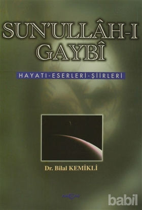 Picture of Suah-ı Gaybi